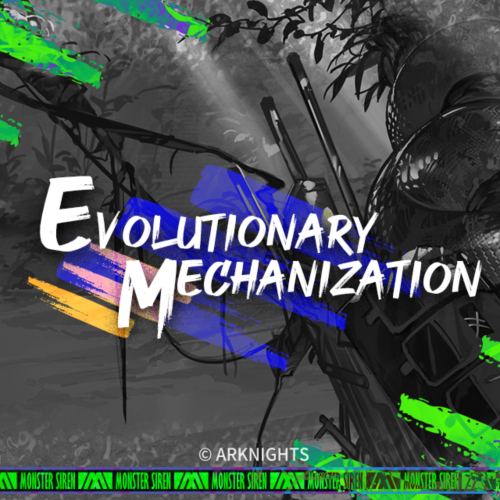 Evolutionary Mechanization