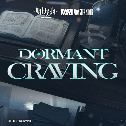 Dormant Craving 
