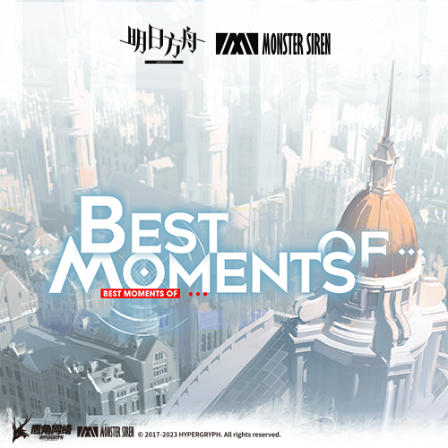 Best Moments of... 
