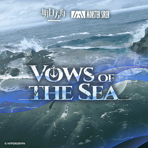 Vows of the Sea