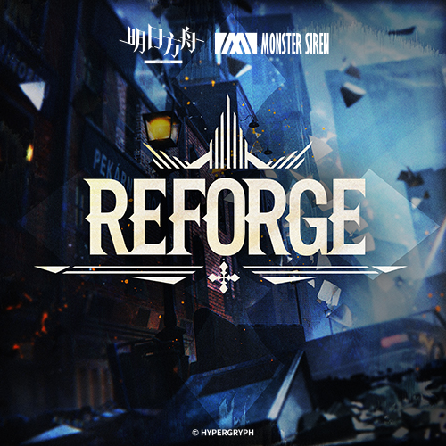 Reforge