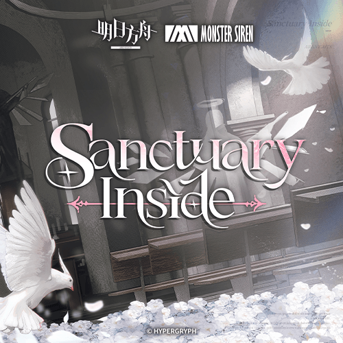 Sanctuary Inside