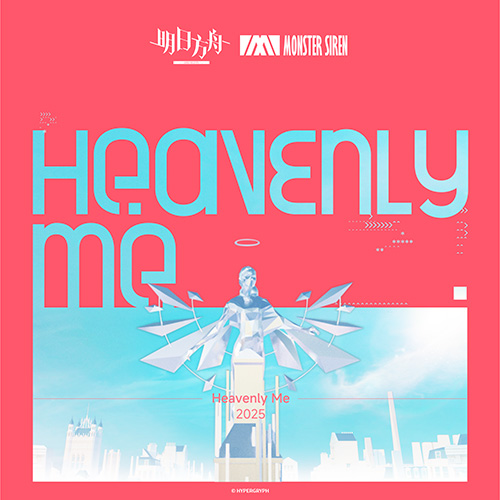 Heavenly Me