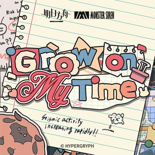 Grow on My Time