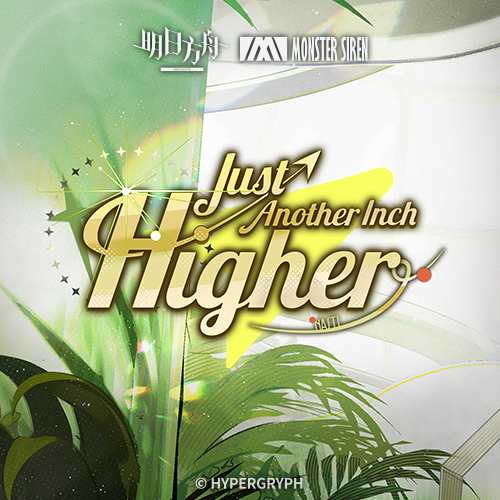 Just Another Inch Higher